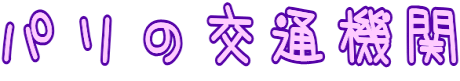 p̌ʋ@